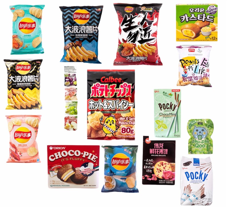 56pcs Exotic Snack Box Around the World Asian Snacks Etsy