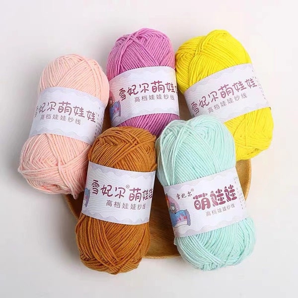 4-ply Yarn for Crochet/ Handmade/DIY - Milk Cotton-Ideal for Crochet Beginner