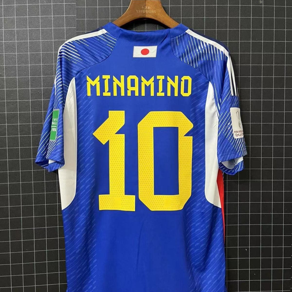Men's 2022 World Cup Japan Soccer Jersey Japan Football Etsy