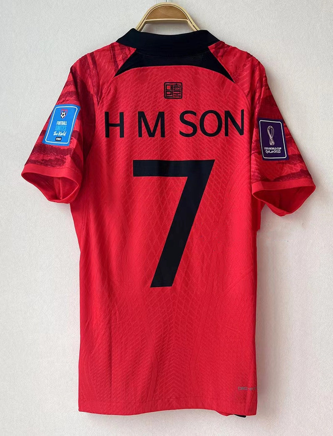 south korea soccer jersey son