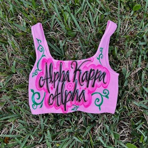 Alpha Kappa Alpha Airbrush Shirt