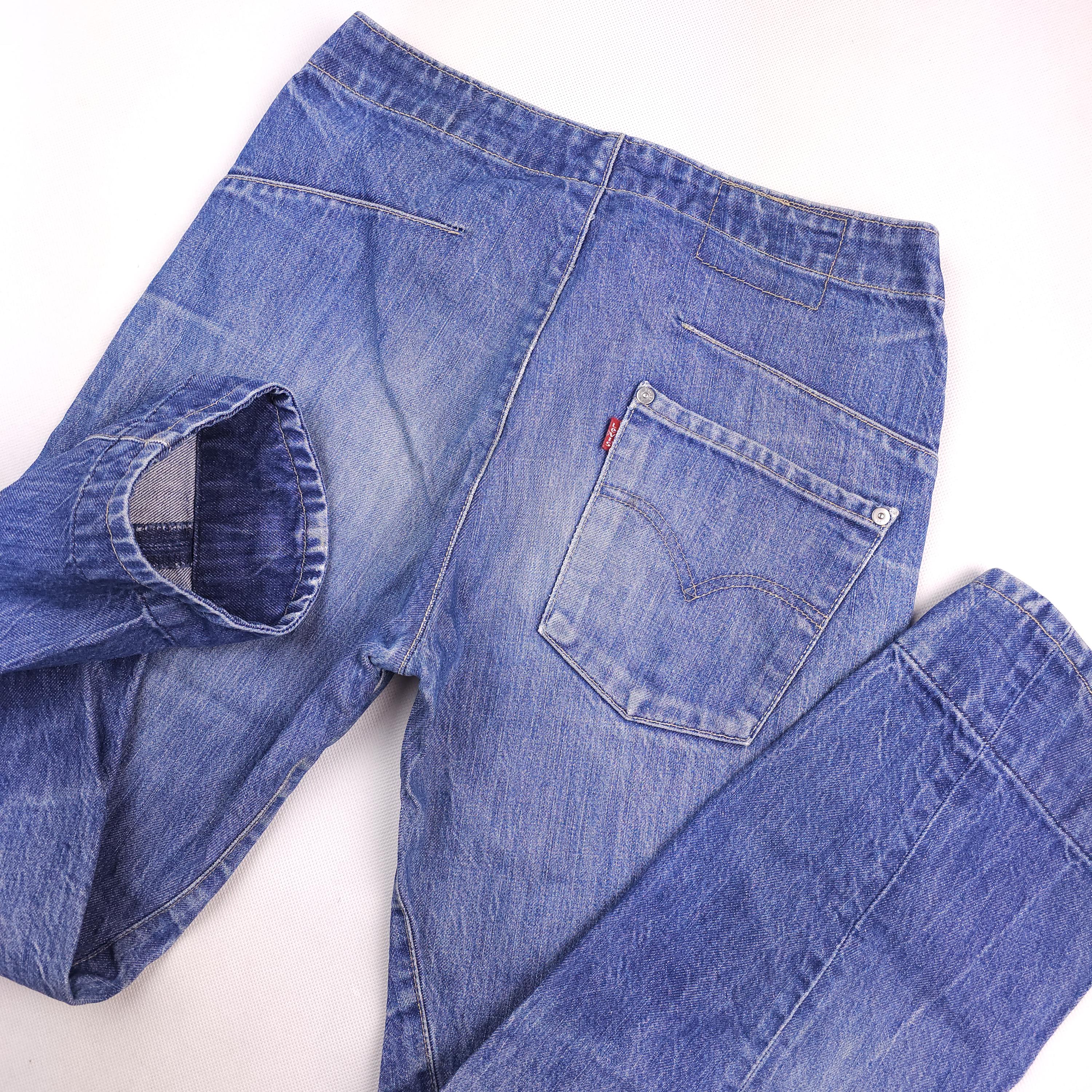 【USED】リーバイスLevi's ENGINEERED JEANS 28インチ Levi's Engineered Jeans(リーバイスエンジニアドジーンズ