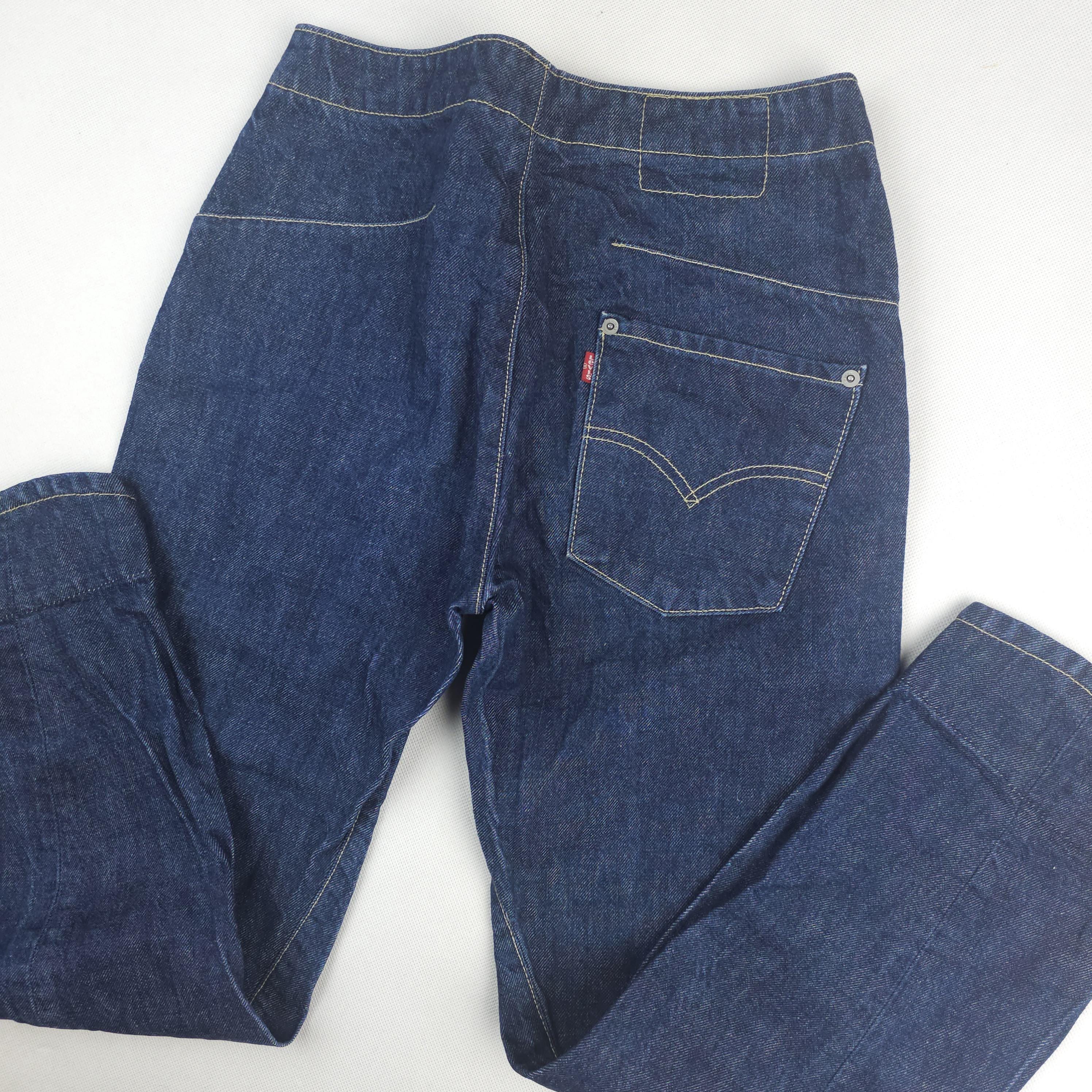 Levi's Engineered Jeans - Etsy Denmark