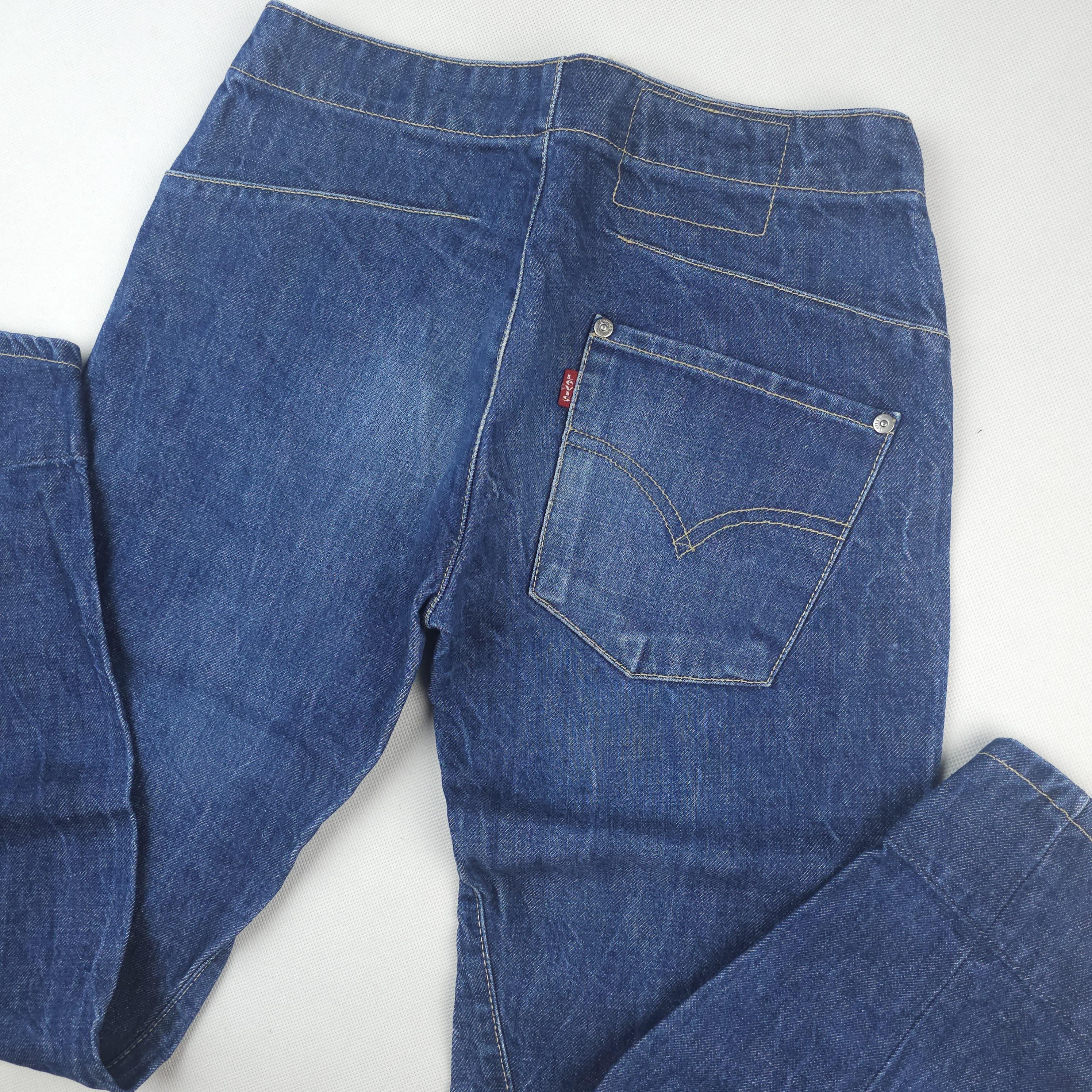 archive LEVI’S engineered flare denim il_fullxfull.6522319297_kajx.jpg