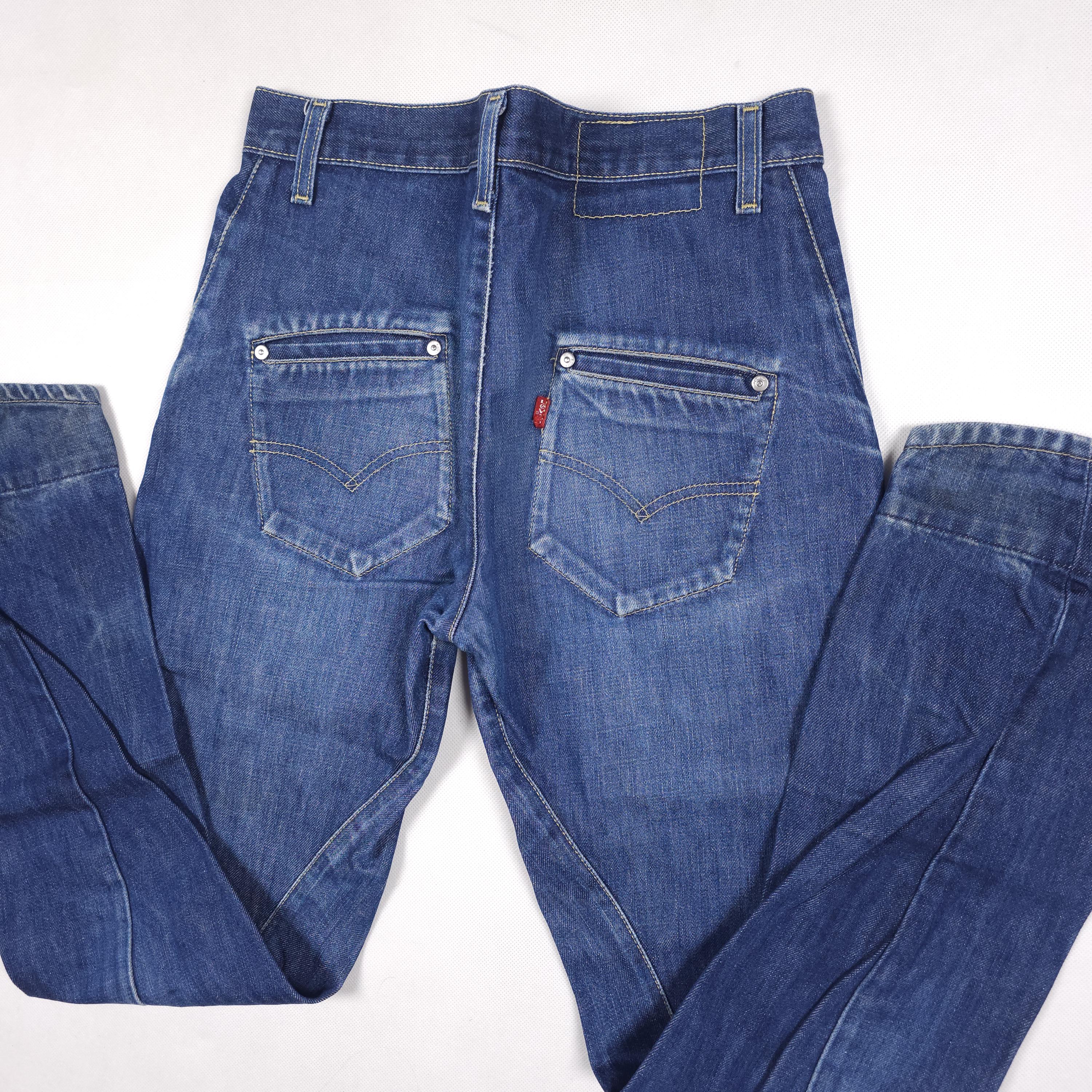 LEVI'S ENGINEERED JEANS 30 ダークブルー Vintage Levi's Engineered 30/30 Jeans 00004 Vintage Levi's 843 W30