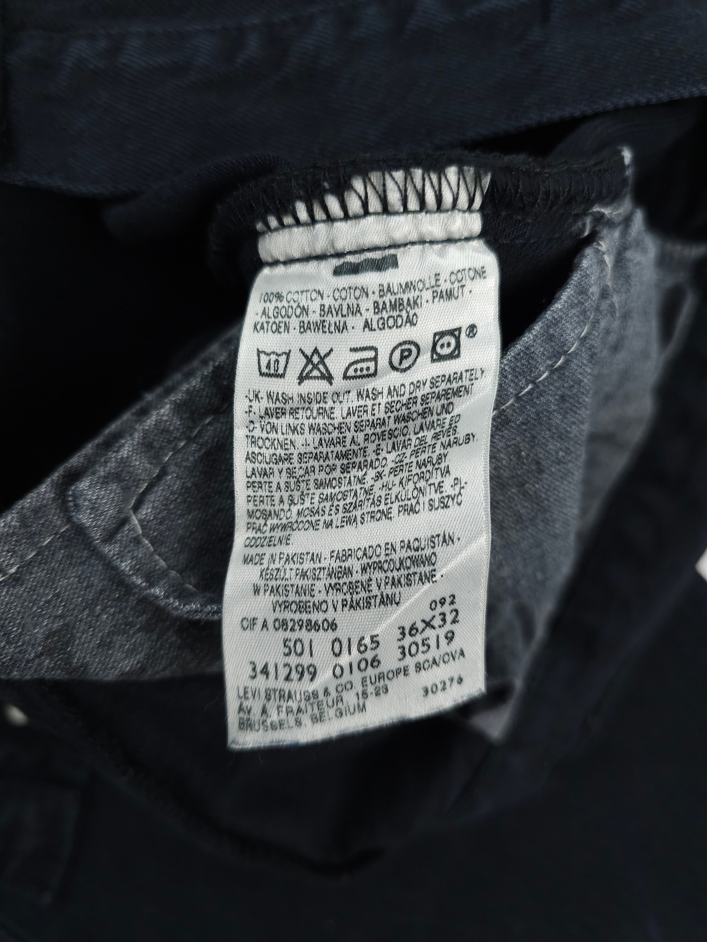 Vintage Levi