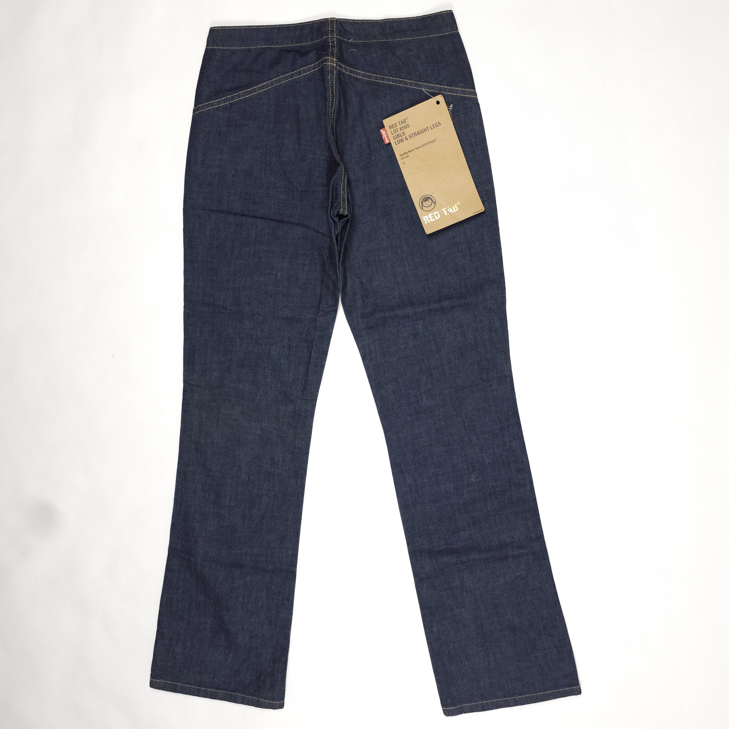 New Deadstock Levi's Engineered 25/31 Jeans Vintage Levi's 565 W25