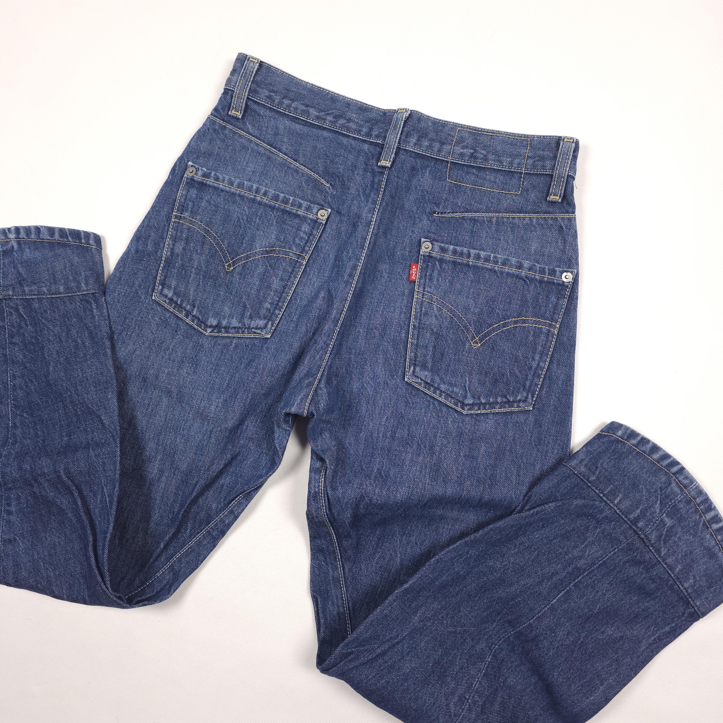 1999 levis engineered jeans - Etsy 日本