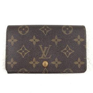 louis vuitton bag initials