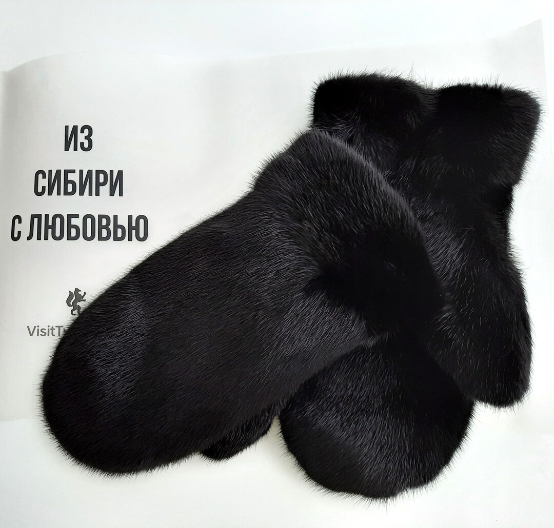 Black Mink Fur Mittens for Men. Men's Real Fur Gloves. Luxury Gift for
