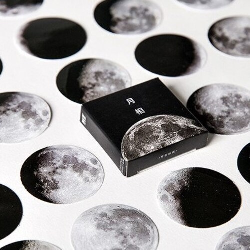 45pcs Moon Phase Space Stickers Full Moon Stickers Crescent Etsy