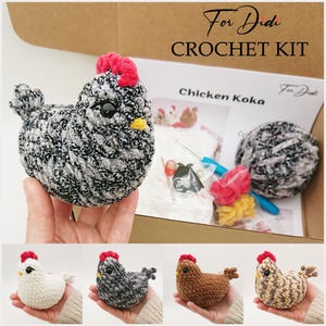 Chicken CROCHET KIT. Plush chicken crochet pattern, materials and supplies. Multiple colors available. Easy crochet DIY kit for beginners.
