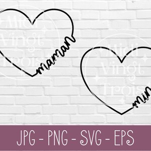 フランス語のSVG |お母さんと私のための SVG、お母さんとミニハート、母/子の SVG、フランス語 SVG ファイル、フランス語 Cricut、png、jpg、eps