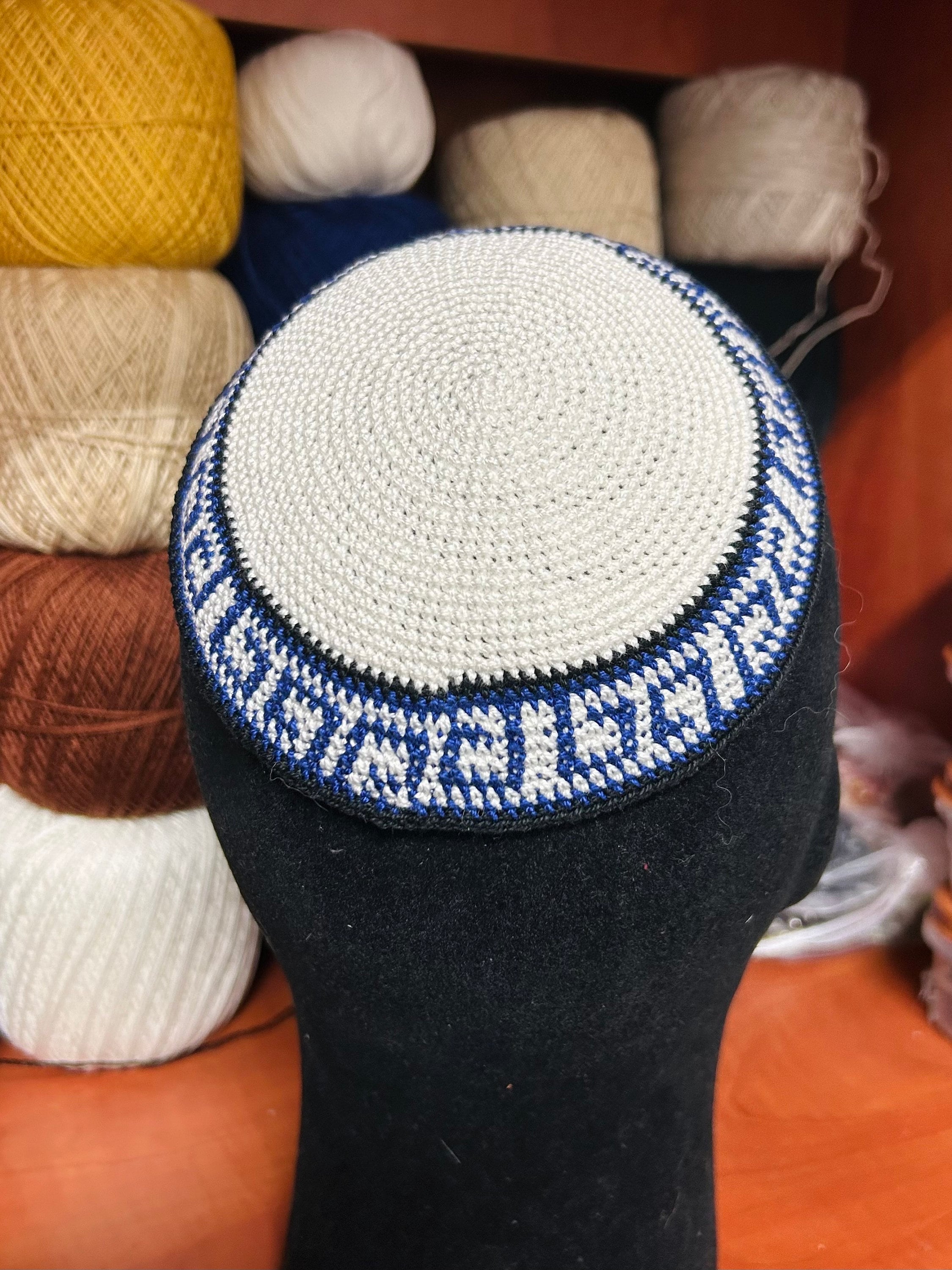 26 Crochet Kippah Patterns for Everyday Wear, Gifts, and Judaica-Inspired Style 29 Greek-Pattern Crocheted Kippah