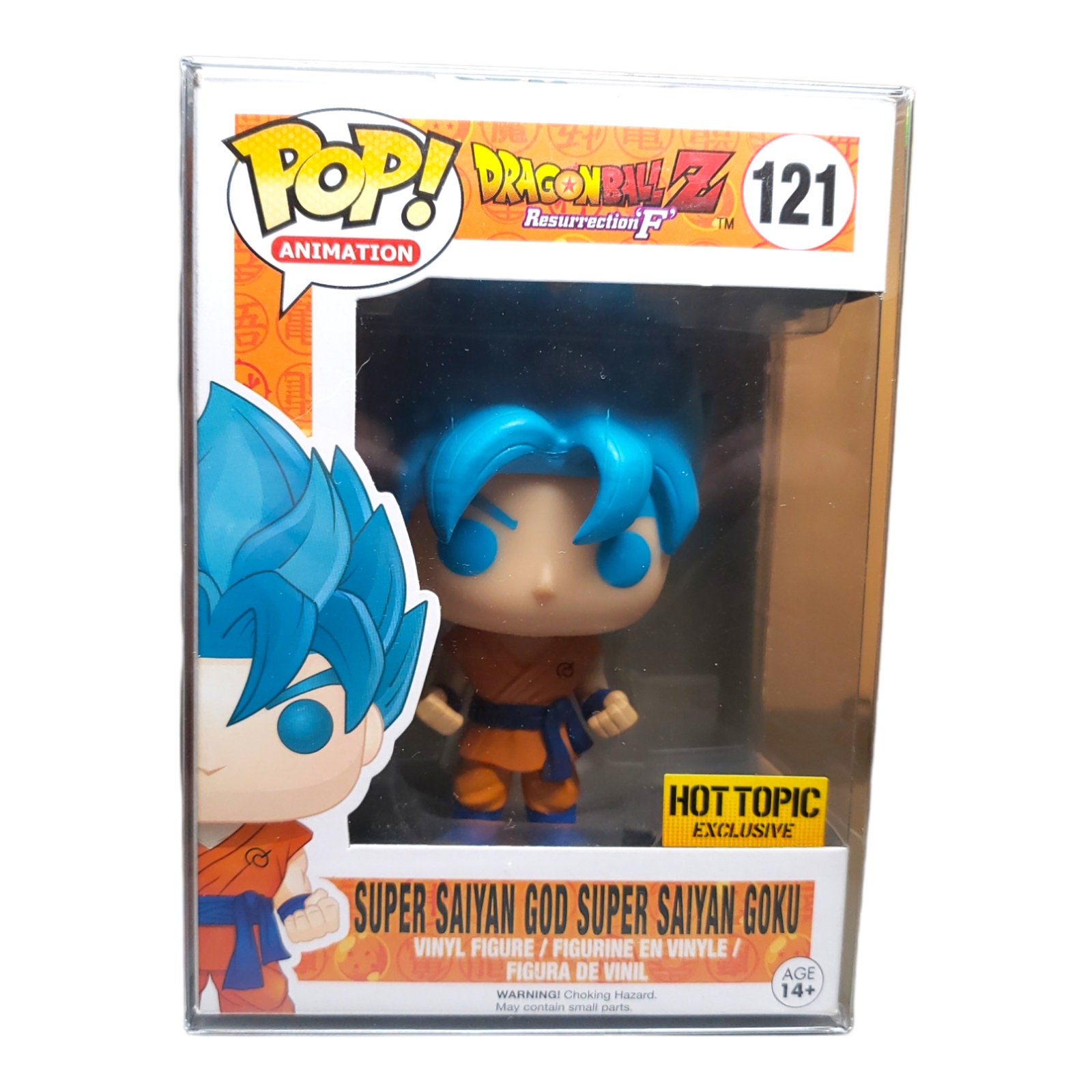 Funko Pop Goku - Etsy Funko Pop Goku - Etsy