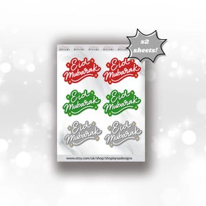 Eid Mubarak x2 Sticker Sheets - Eid Celebration, Eid, Premium Glossy Waterproof Vinyl Stickers, Vinyl Stickers, 12 Stickers, Glossy Stickers
