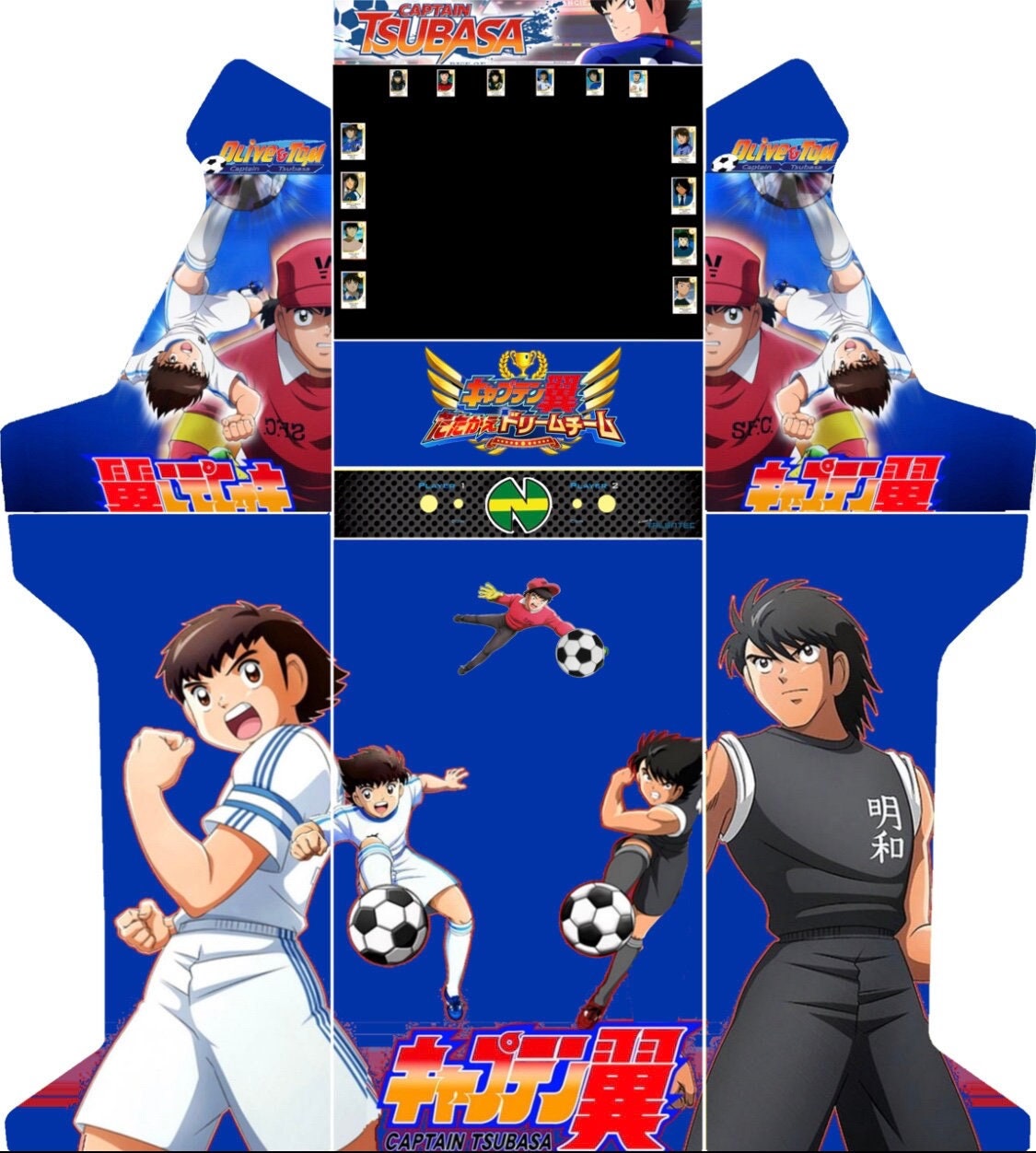 Captain Tsubasa - Etsy Captain Tsubasa - Etsy