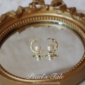 Natural Pearl earrings • Gold plated moon stud earrings • Bridesmaids Jewelry • Christmas Gift