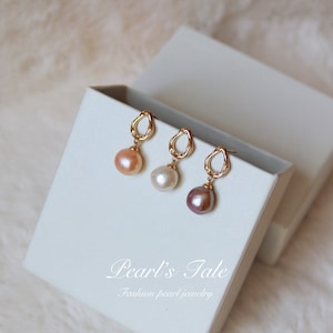 Baroque Pearl earrings • 1 pair Minimalist Earrings •14k gold plated earrings • 925 silver stud • Bridesmaids Jewelry • Christmas Gift