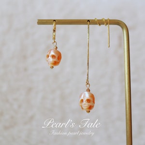 Natural Pink Pearl skull Hoop Earrings Hand-carved Pearl Skull 925 Sterling silver earrings 14k Gold Filled 18k Solid Gold earrings image 1