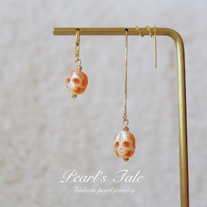 Natural Pink Pearl skull Hoop Earrings Hand-carved Pearl Skull 925 Sterling silver earrings 14k Gold Filled 18k Solid Gold earrings image 1