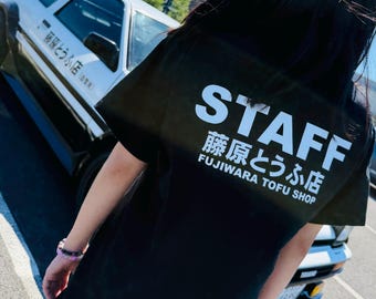 Initial D Inspired Fujiwara Tofu Shop Staff T-Shirt Unisex Tee