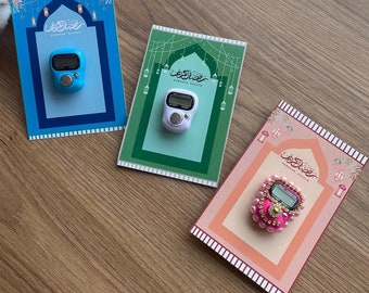 Personalized Ramadan Gift: Digital Tasbeeh Counter, Islamic Prayer Mat Card
