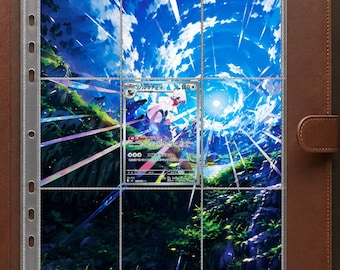 メガゲッコウガ ex SAR 114/083 拡張アートディスプレイフレーム 8x10