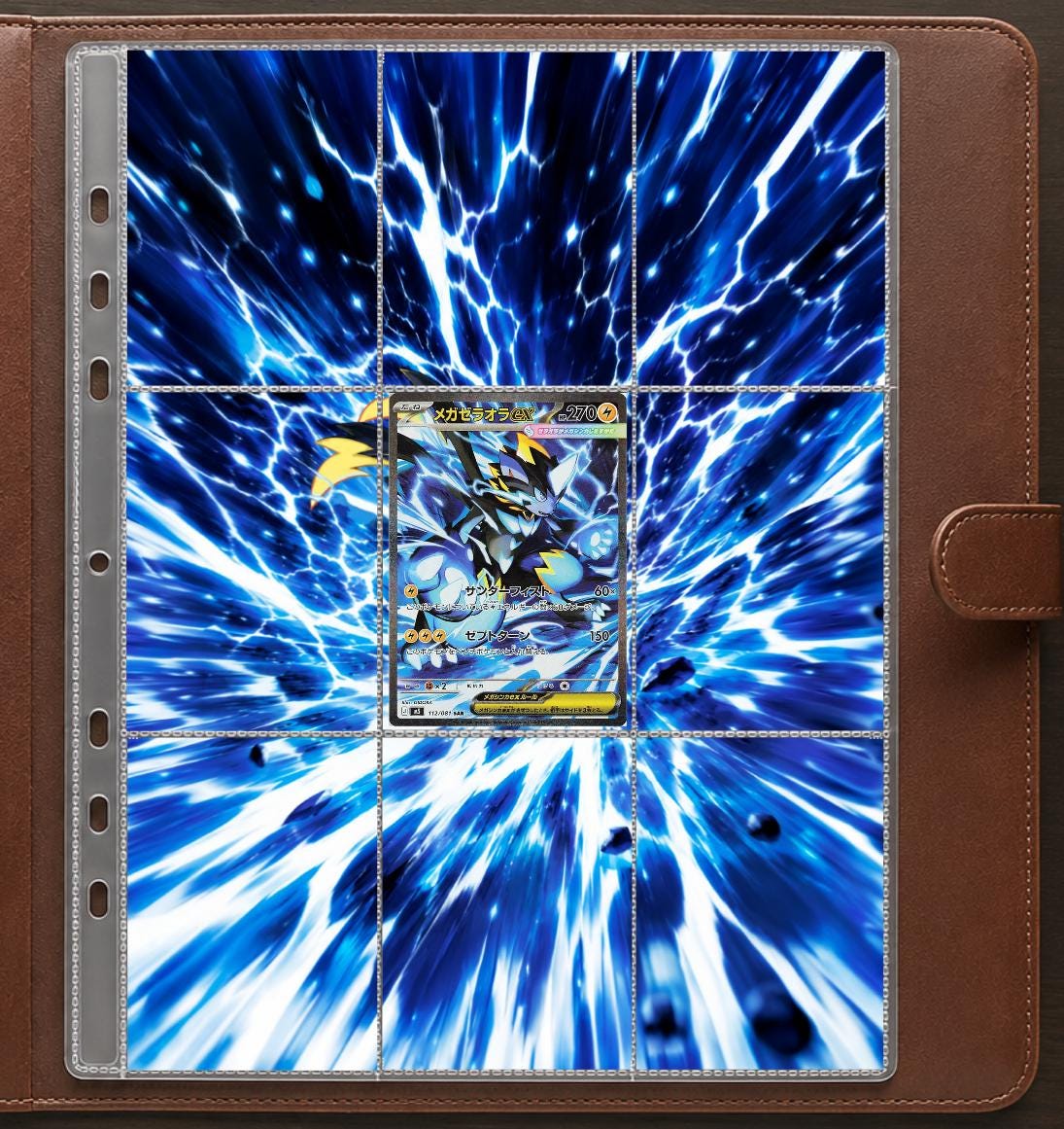 Zeraora card - Etsy 日本