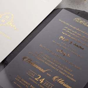 Muslim Wedding Invitation, Acrylic Invitations, Gold Foil Printed, Lucite Invites, Ivory and Gold, Custom Invitations, Elegant