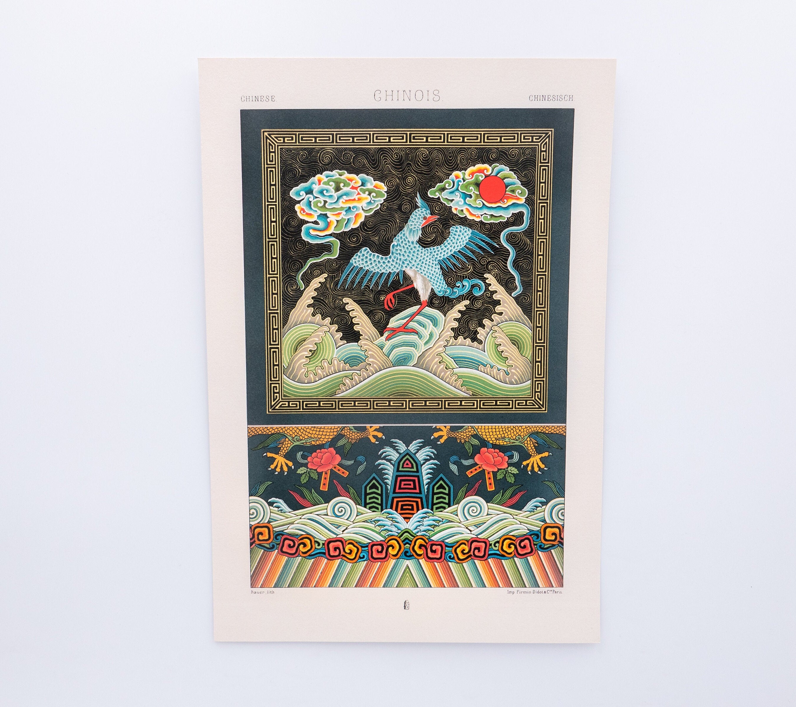 Chinese Pattern From L'ornement Polychrome | 1888 By Albert Racinet