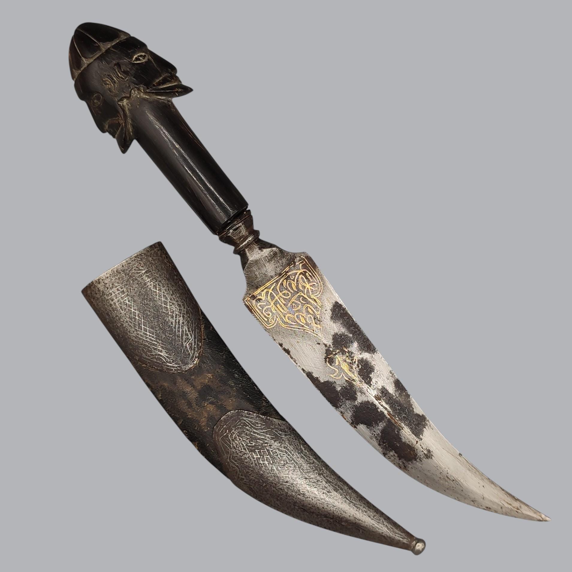 Khanjar Dagger - Etsy