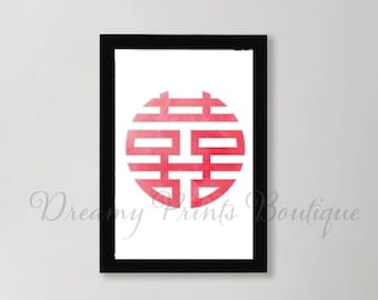 Símbolo de doble felicidad en chino en acuarela, decoración de arte de pared, descarga digital, impresión imprimible, matrimonio rojo, boda, casado, romance