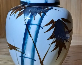 Japanese Ginger Jar