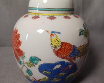 Chinese Rose Ginger Jar