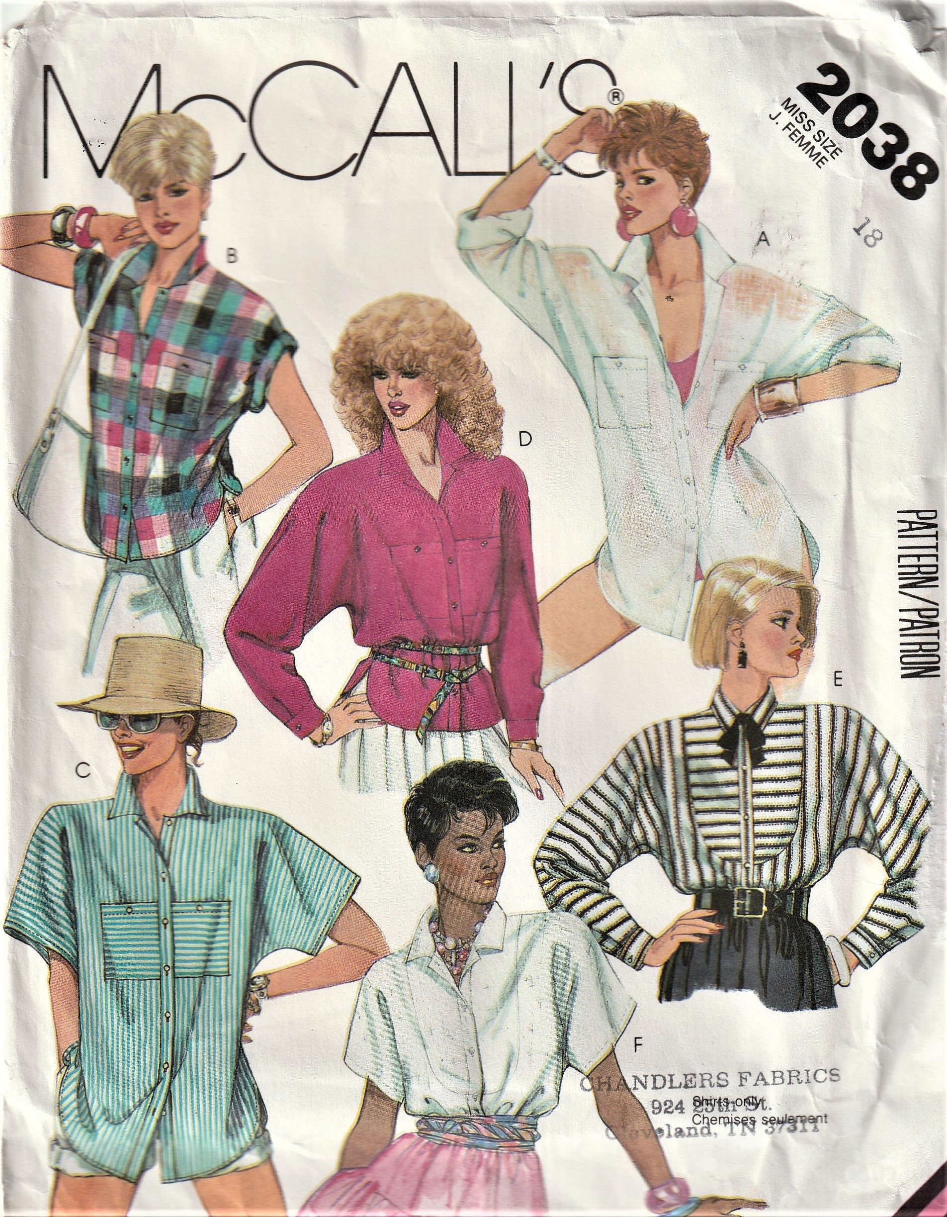 McCalls Vintage Pattern 8085 Blouse Bust 32.5 Gathered Ruffles Yokes Size  10 FF