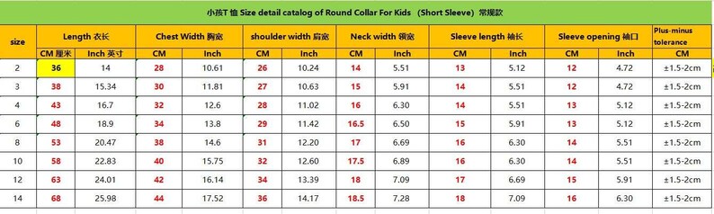 May include: A size detail catalog for round collar shirts for kids, with measurements in centimeters and inches. The chart includes sizes 2 through 14, detailing length, chest width, shoulder width, neck width, and sleeve measurements.
