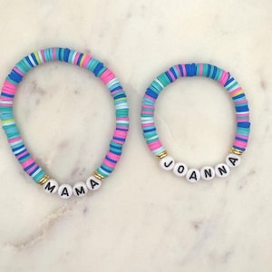 Mama Mini Matching Bracelet Set, Mother Daughter Bracelet Set, Mommy and Me Bracelets, First Day of School Gift, Kindergarten Gift