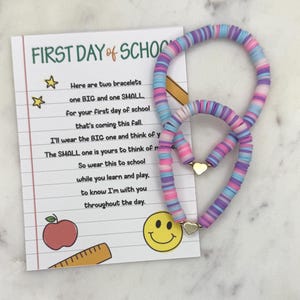 Gold Heart First Day of School Bracelets | Mother Daughter Heart Bracelet Set | First Day of Kindergarten | Matching Heart Bracelet Set