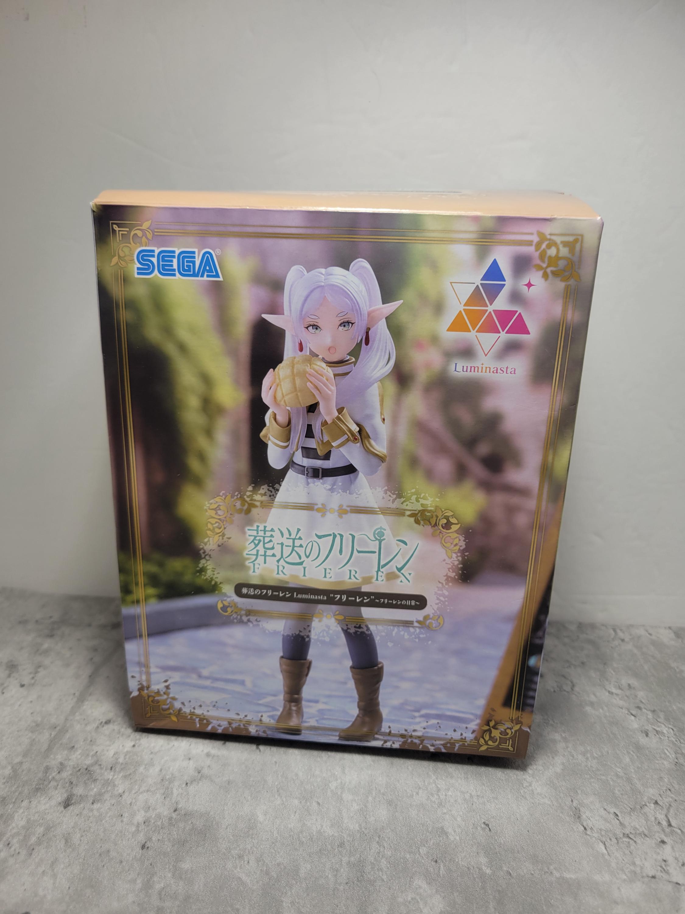 フリーレン Beyond Journey