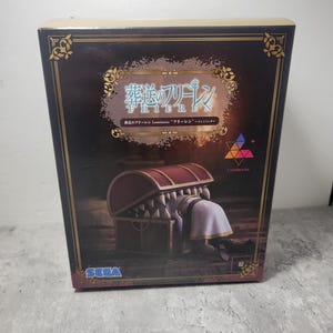 SEGA Luminasta Frieren Beyond Journey&#39;s End in mimic Figure Anime Prize