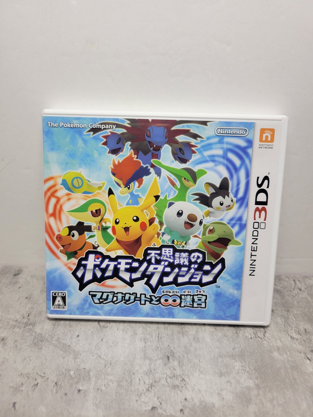 pokemon mystery dungeon pokemon 3ds download rom