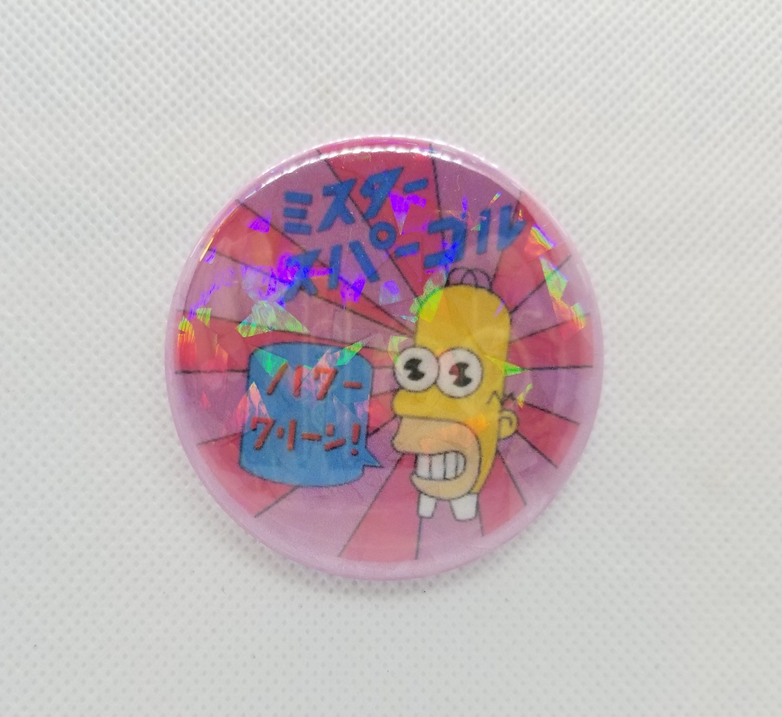 The Simpsons Mr. Sparkle holographic Pin Button Mirror - Etsy