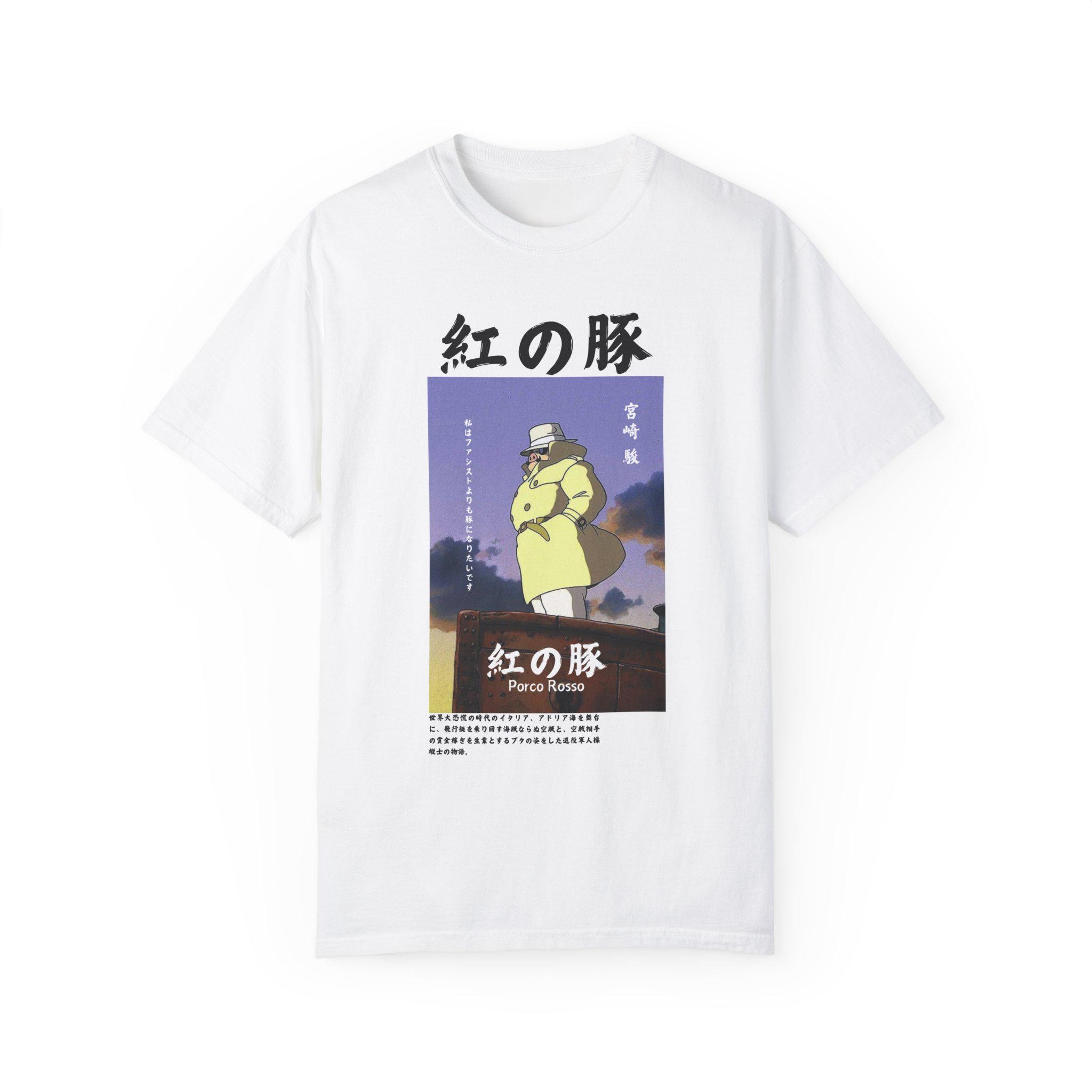 Porco rosso shirt - Etsy 日本