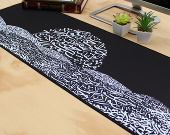 Arabic Calligraphy Mousepad, Black and White Desert Sun Gaming Pad