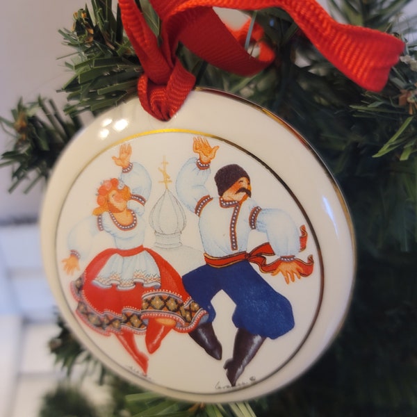 Barbara Lavallee Ornament with Man and Woman Dancers/ Barbara Lavallee Ornament No 1589