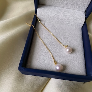 Freshwater pearl Chain earrings, Long Threader Earrings, Silver chain earrings.