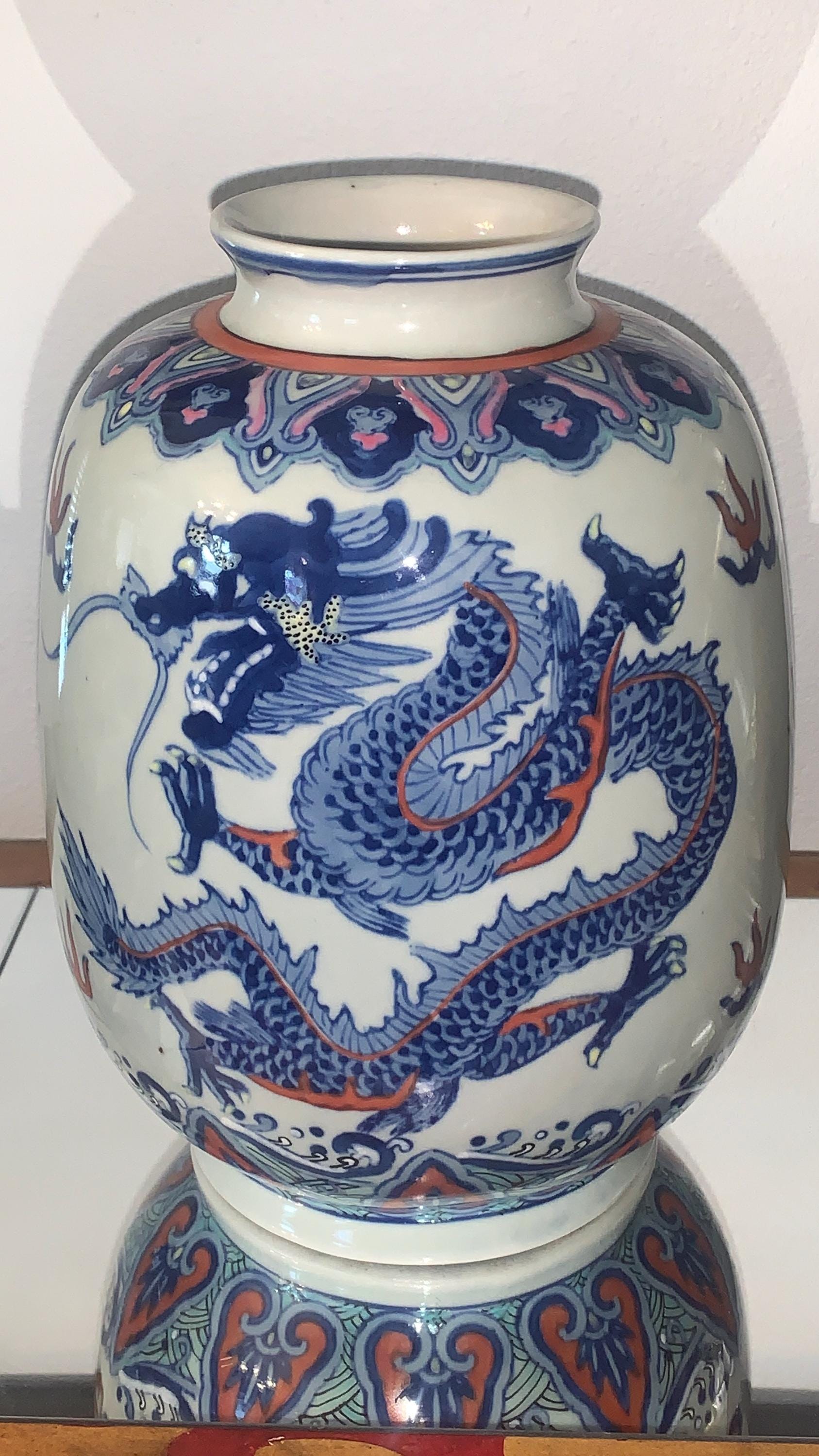 Blue dragon vase - Etsy 日本 Blue dragon vase - Etsy 日本