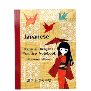 May include: A red and gold notebook with a Japanese doll on the cover. The notebook is titled "Japanese Kanji & Hiragana Practice Notebook" and has 104 squares and 100 pages. The text "漢字 & ひらがな" is also on the cover.