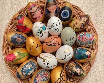 Handmade Farsi  Calligraphy Wooden Eggs Set of 4 Norooz Norwruz 1403, Haftseen Haftsin, Persian New Year